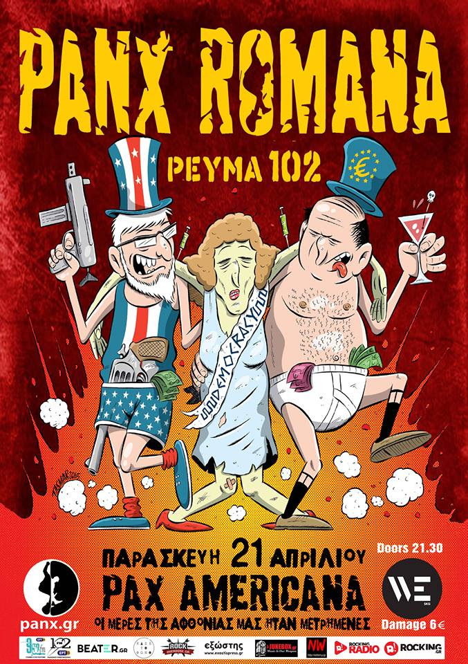 Οι “Panx Romana” επιστρέφουν στη Θεσσαλονίκη!