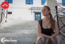 Ηρώ Σαΐα – “Μαζί με το δικό σου ερχομό”