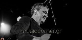 Γιώργος Νταλάρας, τα πρώτα βήματα…