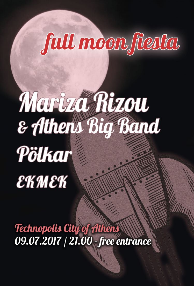 Full moon Fiesta στην Τεχνόπολη του Δήμου Αθηναίων!