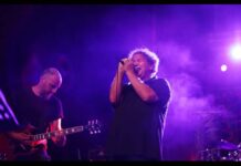 Προρεβεγιόν με τους Lost Bodies στο Ίλιον Plus