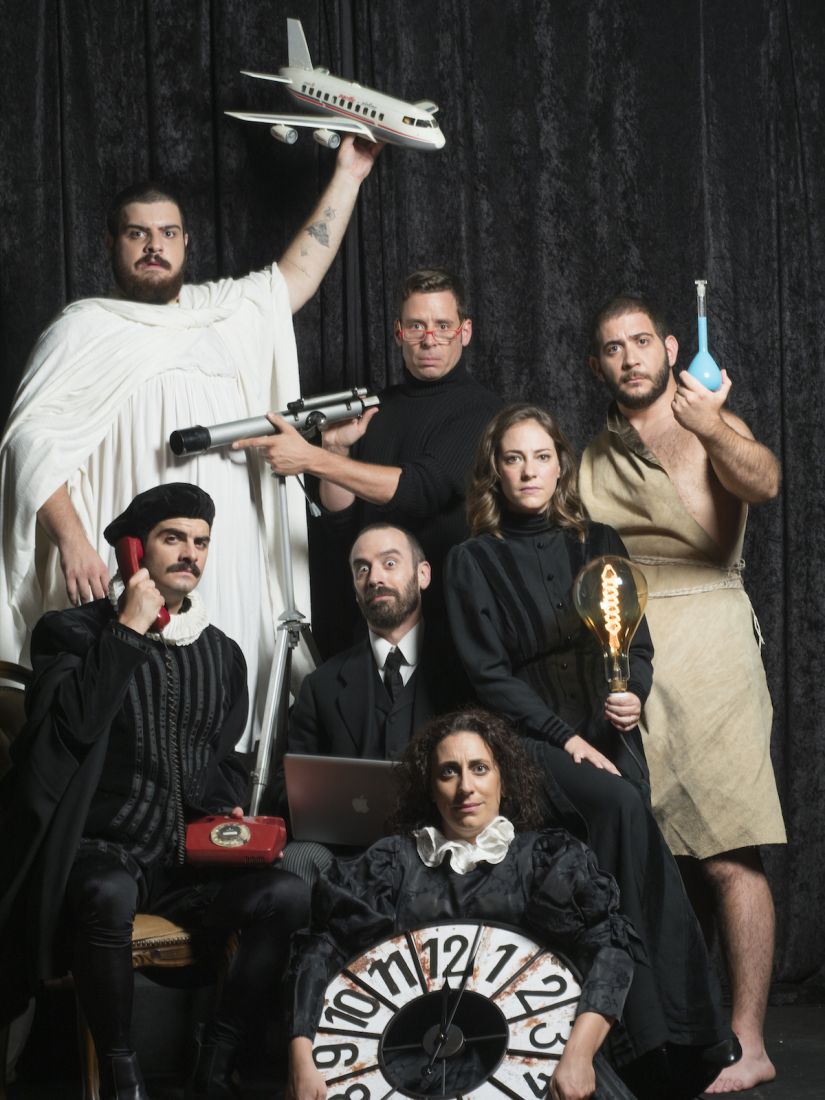 “Οι Εφευρέσεις που άλλαξαν τον Κόσμο” στην παιδική σκηνή του θεάτρου Γκλόρια!