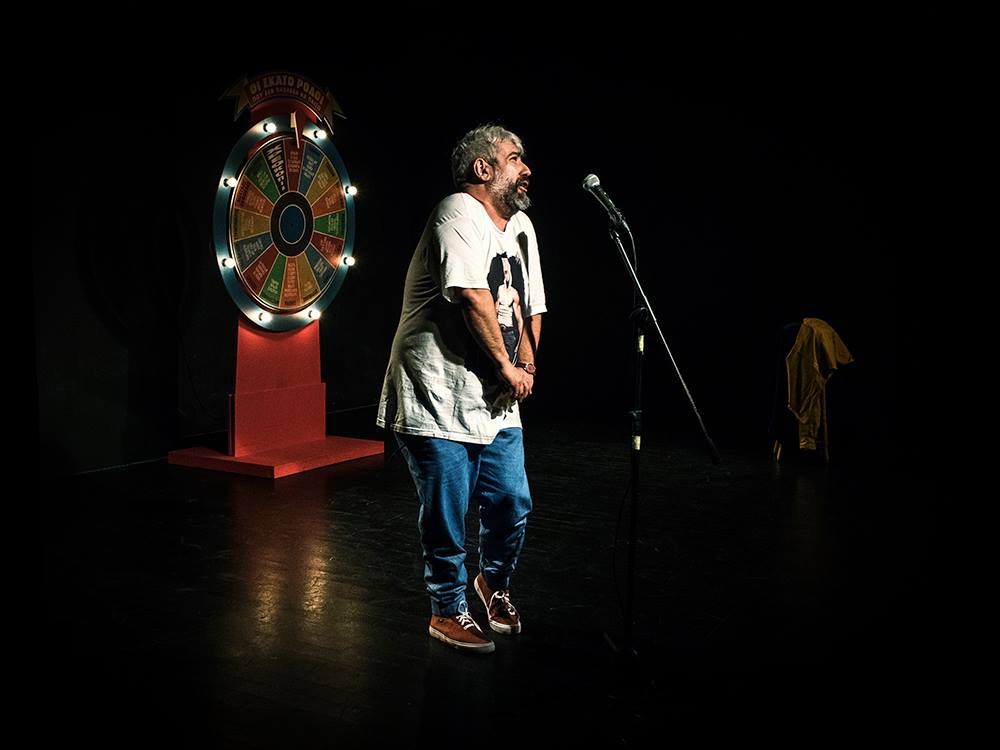 “Οι 100 ρόλοι που δεν πρόλαβα να παίξω” -ένας πρωτότυπος χιουμοριστικός μονόλογος στο Bios!