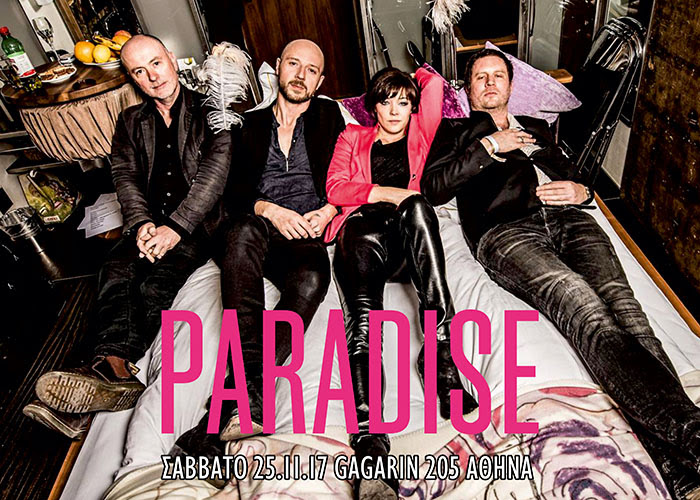 Οι “Paradise” του Sivert Hoyem έρχονται για τρεις εμφανίσεις στην Ελλάδα!