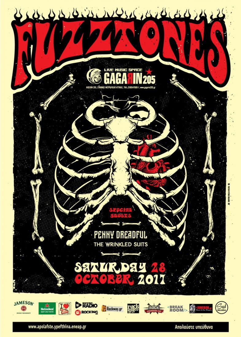Οι Fuzztones επιστρέφουν στο Gagarin!
