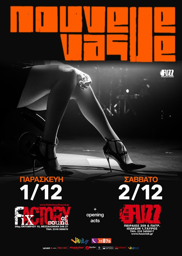 Οι Nouvelle Vague για 2 live σε Θεσσαλονίκη και Αθήνα!