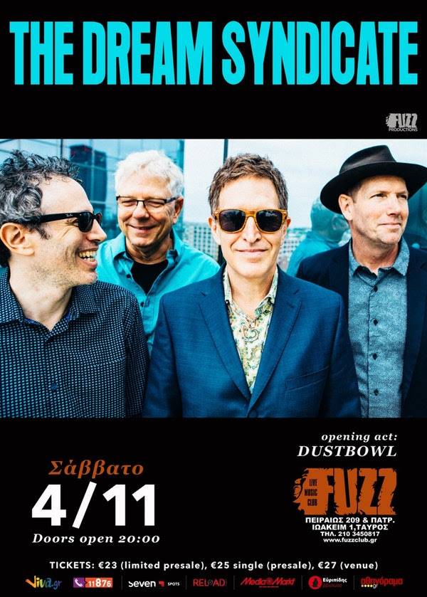 Οι θρυλικοί The Dream Syndicate για μια εμφάνιση ξανά στην Αθήνα!