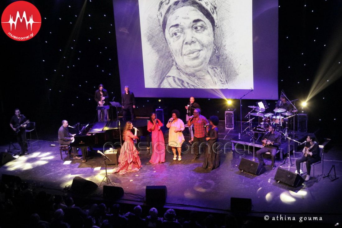 Η μουσική της θρυλικής Cesaria Evora ζωντάνεψε στην Αθήνα!