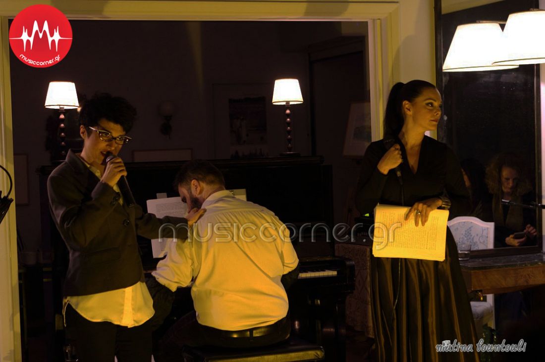 “H εφημερίδα των κυριών” διαβάζεται στο σαλόνι των Κατακουζηνών, 100 χρόνια μετά την τελευταία της έκδοση!