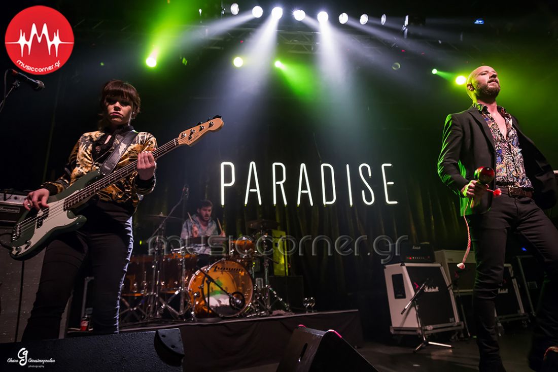 Κάναμε βόλτα στον… παράδεισο, με τον Sivert Hoyem και τους Paradise!