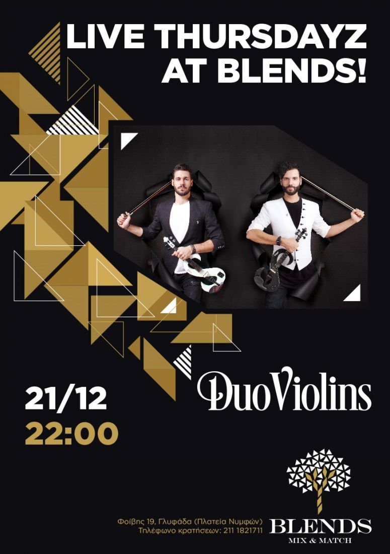 Οι DuoViolins ζωντανά στο “Blends”…