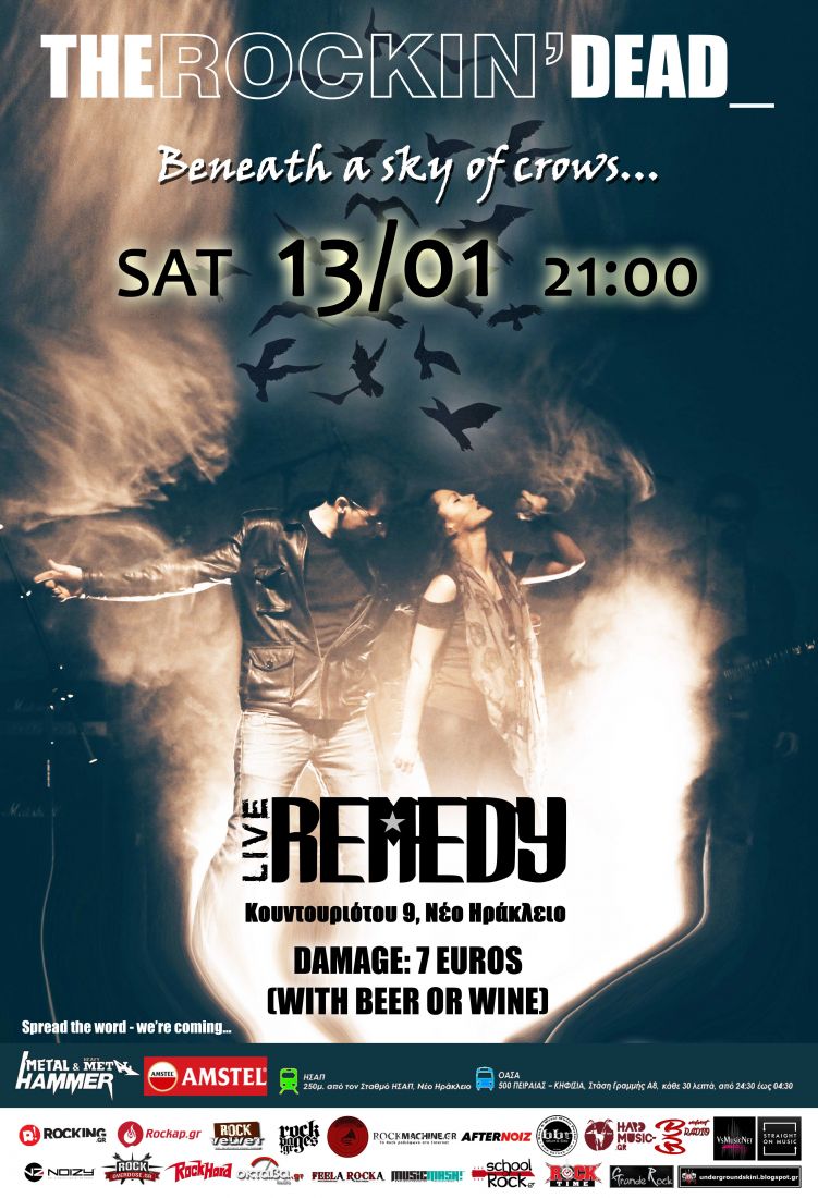 Οι The Rockin’ Dead για μια βραδιά στο Remedy Live Club…
