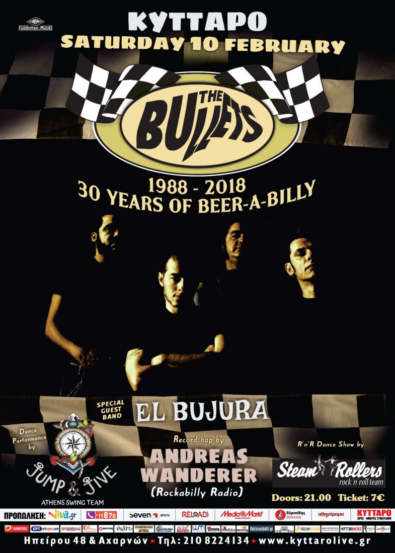 Οι “The Bullets” γιορτάζουν τα 30 τους χρόνια στο Κύτταρο…