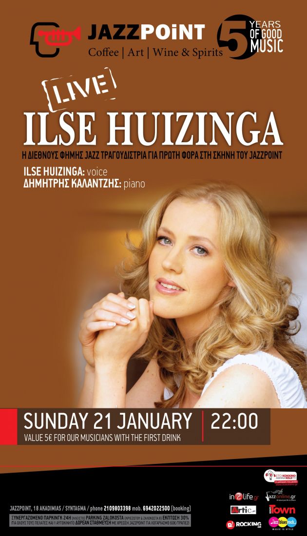 H Ilse Huizinga, από το Άμστερνταμ στο Jazz Point…