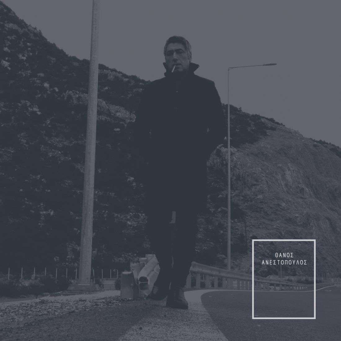 Νέα LP και CD με ακυκλοφόρητα κομμάτια, από τον Θάνο που έφυγε νωρίς……