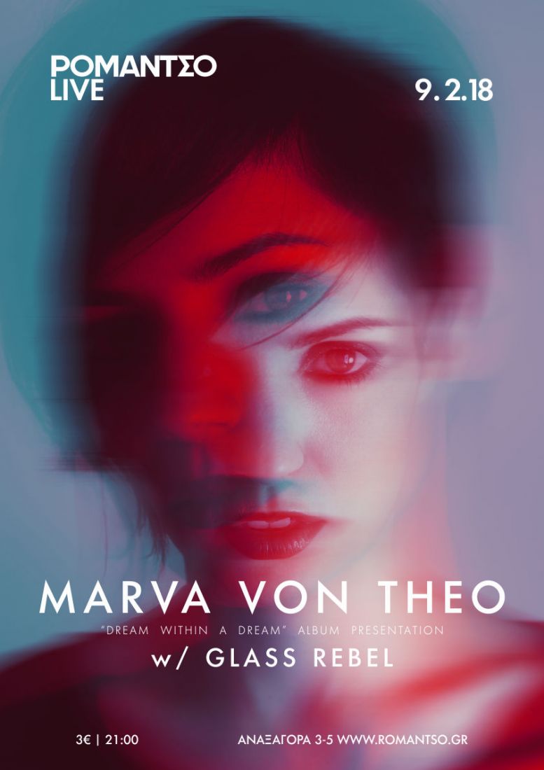 Marva Von Theo & Glass Rebel, live στο Romantso…