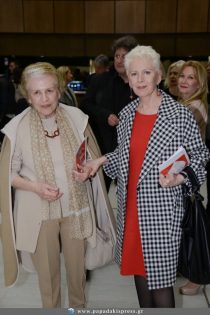 coeurs_pour_tous_hellas_2018_03_012_akrita_silva_elena