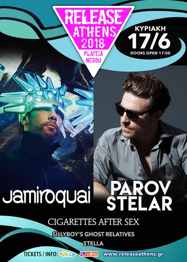 Το Release Athens έρχεται με Jamiroquai, London Grammar, Thievery Corporation, UB40, Parov Stelar και πολλούς ακόμη!