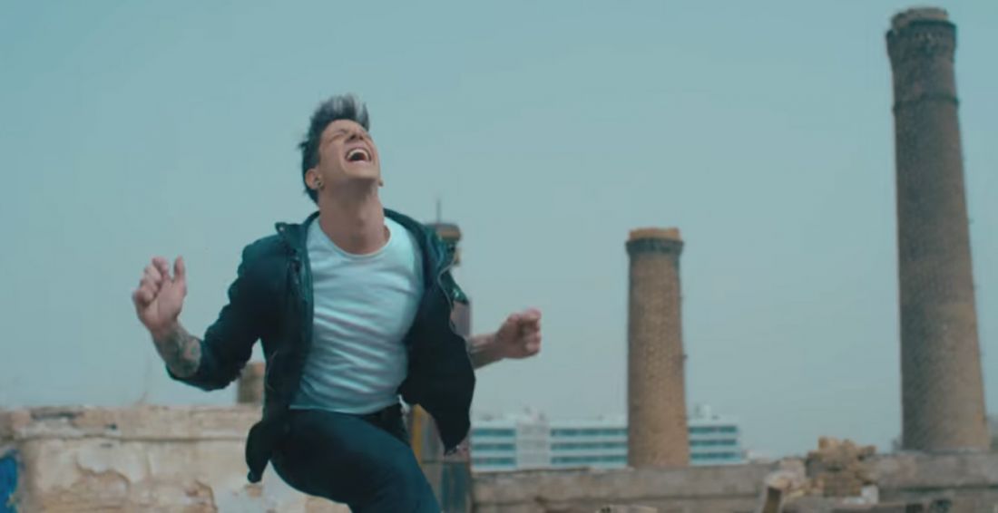 Inco – “Μείνε”