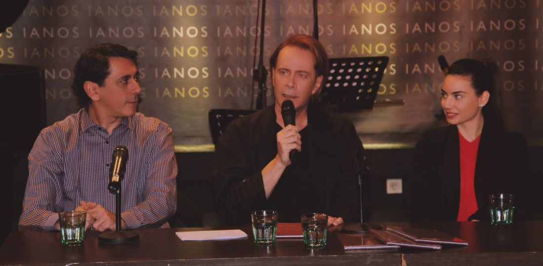 Ο Στέφανος Κορκολής παρουσίασε τον δίσκο “Θα θελα αυτήν την μνήμη να την πω”…