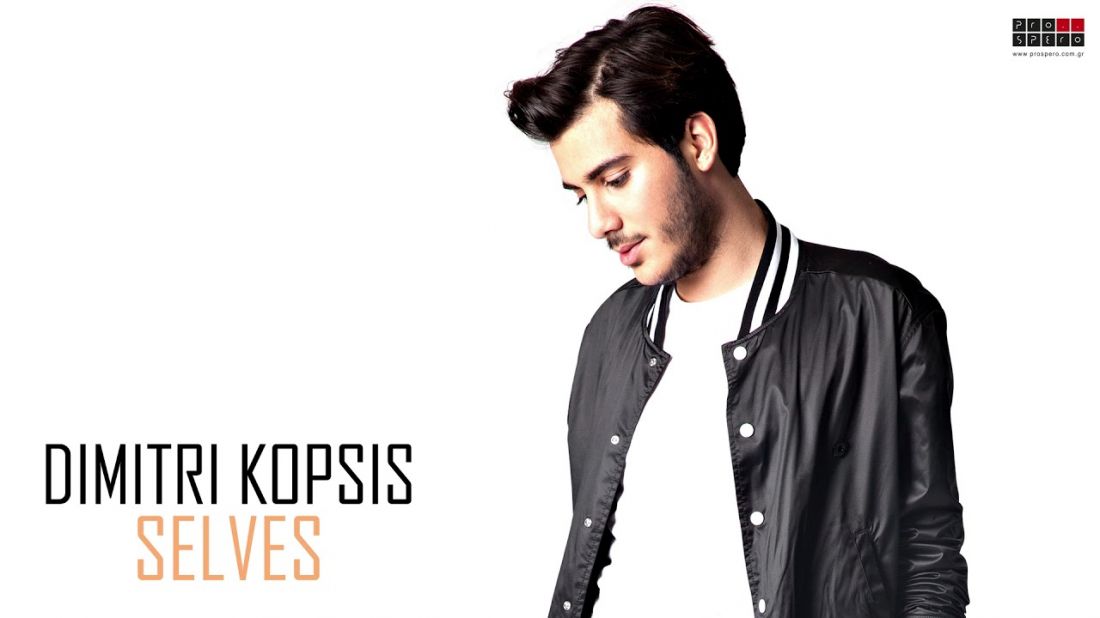 Dimitri Kopsis – “Selves”