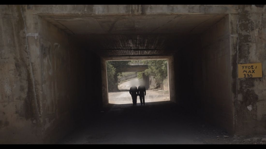 Στέρεο Νόβα – “Ισορροπία”