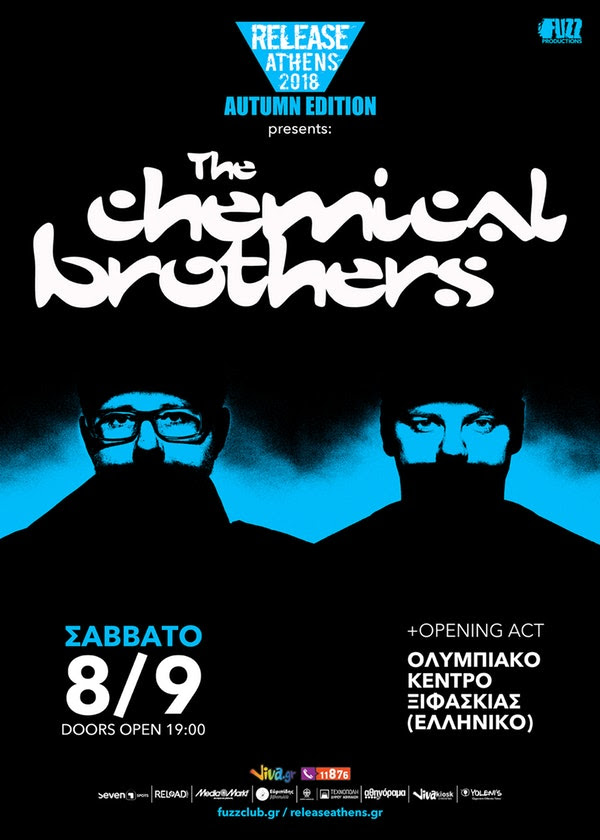 Οι The Chemical Brothers στη φθινοπωρινή έκδοση του Release Athens 2018!