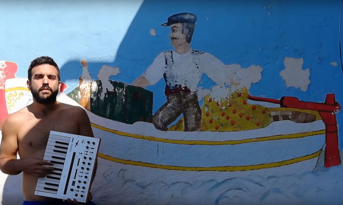 Minor Project – “Από τη Φολέγανδρο ως την Κω”