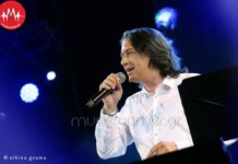 Γιάννης Κότσιρας – “Υπάρχει ελπίδα”