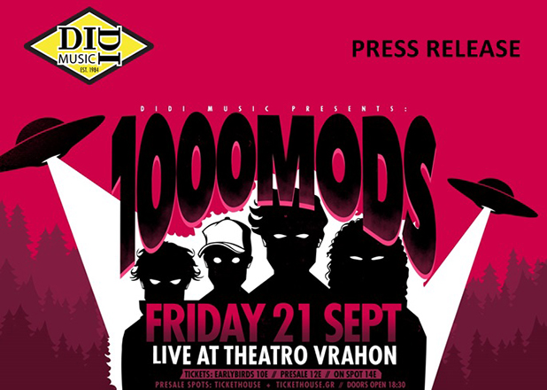 Οι 1000mods την Παρασκευή 21 Σεπτεμβρίου, «Στη Σκιά των Βράχων»!