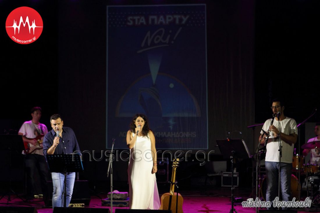 Πάμε μια βόλτα στη Βουλιαγμένη… και στο Αττικό Άλσος!