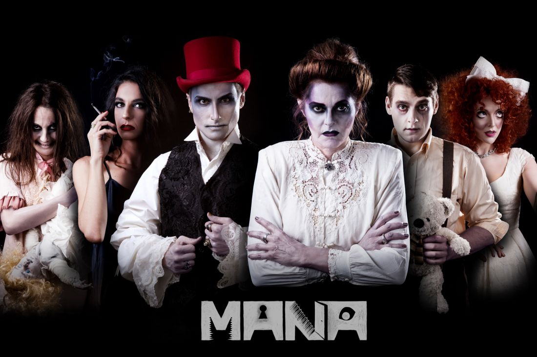 “Μάνα”, ένα μουσικό, κοινωνικό παραμύθι για ενήλικες, τον Οκτώβριο στο Faust…