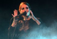 Η Παυλίνα Βουλγαράκη σε μια μεγάλη καλοκαιρινή γιορτή -και για τα γενέθλιά της!- στον Κήπο του Μεγάρου