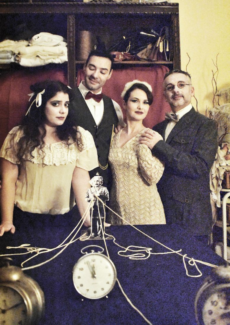 “Έτσι είναι αν έτσι νομίζετε” (διαφορετικά κάντε ένα Google)!