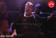 O Σταμάτης Κραουνάκης τις Κυριακές στο Θέατρο Άλσος!