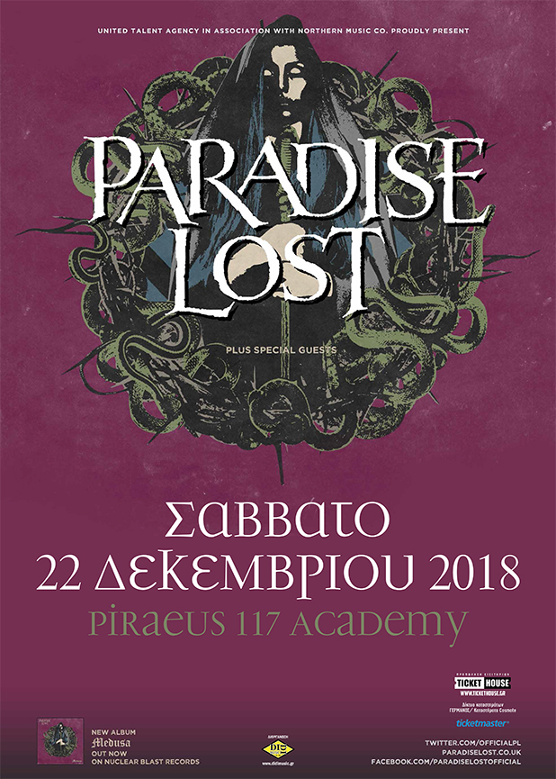 Οι Paradise Lost στις 22 Δεκεμβρίου στο Piraeus 117 Academy!