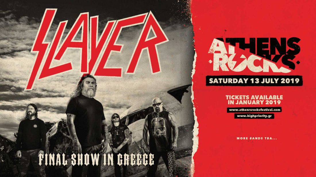 Το πρώτο AthensRocks φέρνει για τελευταία φορά στην Ελλάδα τους Slayer! Μαζί τους Rotting Christ, Leprous, Suicidal Angels!