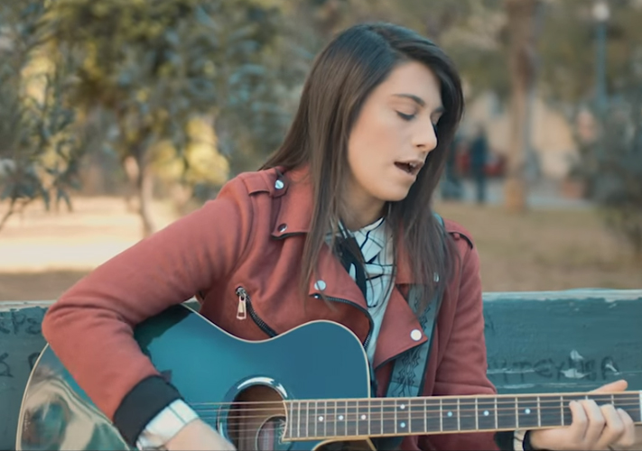 Τζένη Γεωργιάδη – “Έλα κοντά μου”