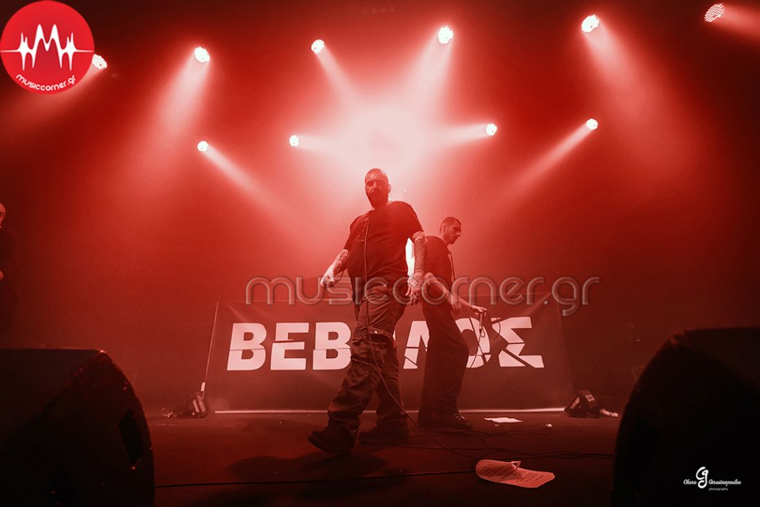 Βρεθήκαμε στην παρουσίαση του νέου δίσκου του Βέβηλου!