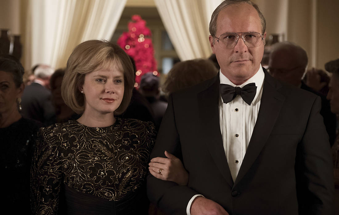 Είδαμε και προτείνουμε: “VICE: Ο Δεύτερος στην Ιεραρχία”