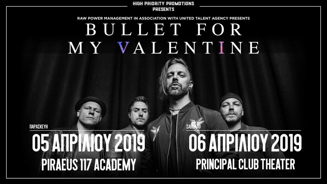 Οι Bullet For My Valentine θα βρεθούν σε Αθήνα και Θεσσαλονίκη, τον Απρίλιο…