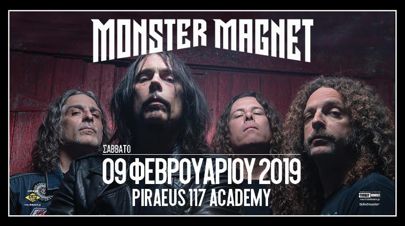 Οι Μonster Magnet επιστρέφουν στην Ελλάδα!