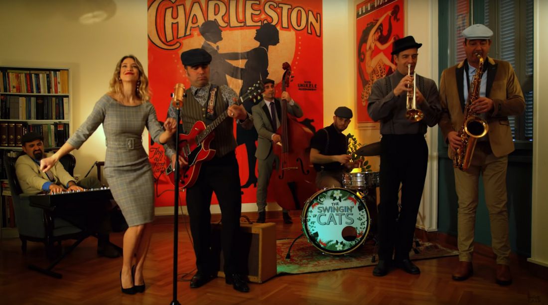 The Swingin’ Cats – “Εγώ θα σ’ αγαπώ και μη σε νοιάζει”