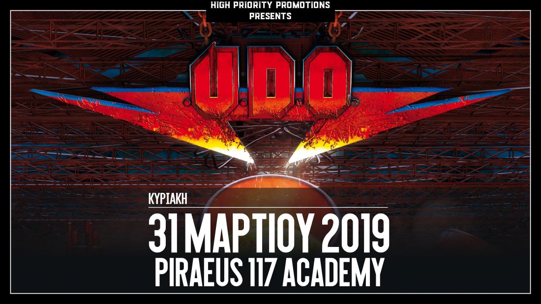 Ο Udo Dirkschneider φέρνει ξανά τους U.D.O. και τη φλόγα του metal στην Ελλάδα, τέλη Μαρτίου!