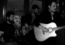 Πάλσαρ – “Πέτρινες Πορτοκαλιές”