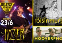 Ο Hozier έρχεται για πρώτη φορά στην Ελλάδα, στο Release Athens, μαζί με τη Róisín Murphy, τους Hooverphonic και τους JoyCut!