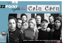 Οι Calu Cacu θα ξεσηκώσουν το JAZZPOiNT!
