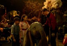 Ο “Dumbo” πετάει ξανά!