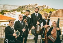 Οι ΤΑΚΙΜ και οι εκλεκτοί καλεσμένοι τους, στήνουν κυριακάτικα γλέντια στον Σταυρό του Νότου!