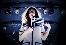 21 καλλιτέχνες συναντώνται επί σκηνής με 21 ήρωες-πρόσωπα του 1821! Στο Θέατρο Τέχνης…